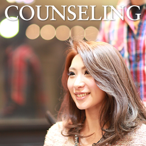COUNSELING